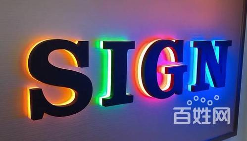 无锡服务 无锡设计策划 无锡广告策划 1/9